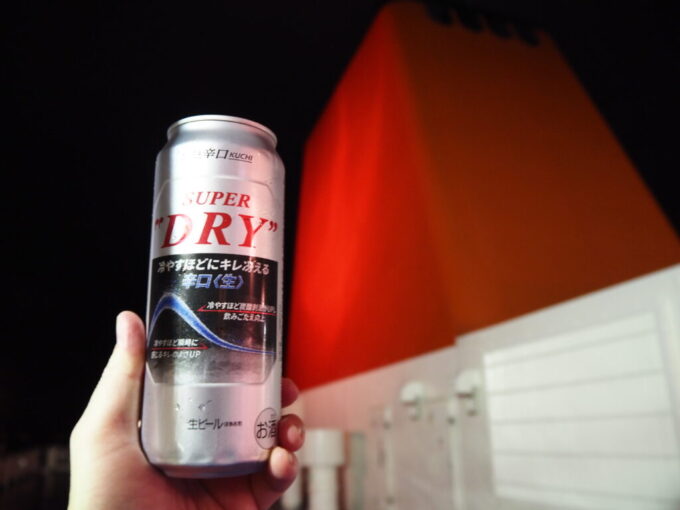 10月下旬初めての関西九州航路商船三井さんふらわあさんふらわあぱーる商船三井さんふらわあのオレンジ一色のファンネルつまみに味わう湯上がりの冷たいビール