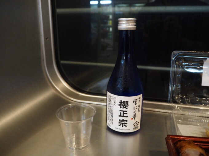 10月下旬初めての関西九州航路商船三井さんふらわあさんふらわあぱーる旨い九州のつまみに誘われ船の売店で櫻正宗を購入