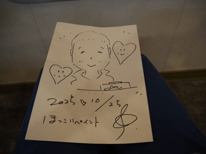 10月下旬初めての関西九州航路商船三井さんふらわあさんふらわあぱーる自販機コーナー前で開催された船内イベントでもらった似顔絵