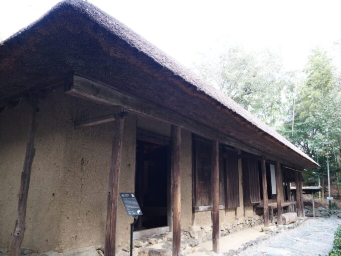 10月下旬初めての屋島四国村ミウゼアム徳島は剣山中腹から移築された下木家住宅