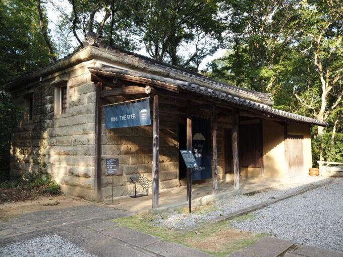 10月下旬初めての屋島四国村ミウゼアム明治時代中期築の福井家石蔵