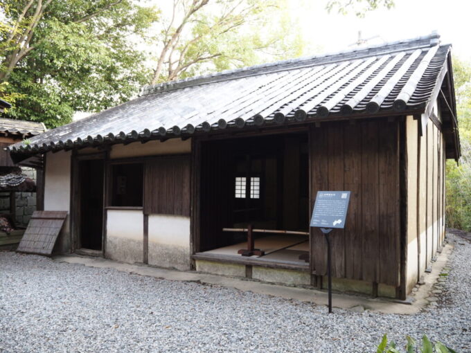 10月下旬初めての屋島四国村ミウゼアム阿波の昔の漁師の暮らしを伝える吉野家住宅