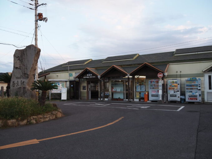 10月下旬JR高徳線屋島駅
