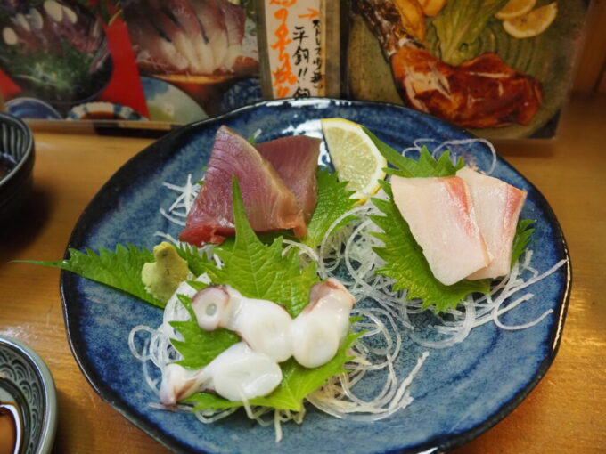 10月下旬5ヶ月ぶりの高松ライオン通商店街讃岐のこころ刺身三種盛