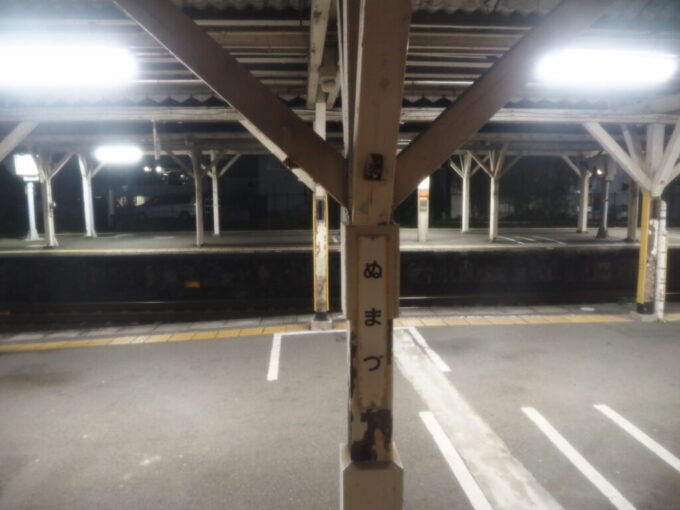 10月下旬7年半ぶりの再会となる285系サンライズ瀬戸号ひと晩かけて山陽本線と東海道本線をひた走り目が覚めたらもう沼津駅