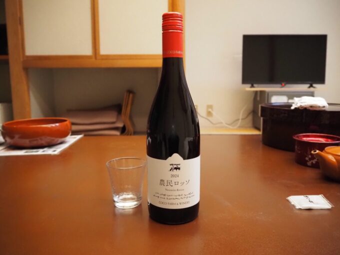 12月中旬塩原温泉郷元湯温泉秘湯の宿元泉館夜のお供にココ・ファーム・ワイナリー農民ロッソ