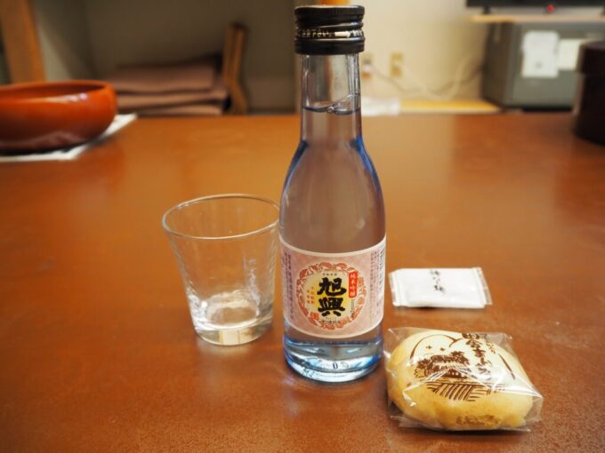 12月中旬塩原温泉郷元湯温泉秘湯の宿元泉館夜のお供に旭興純米吟醸