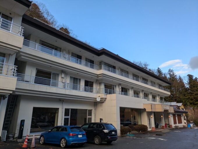 12月中旬塩原温泉郷元湯温泉秘湯の宿元泉館