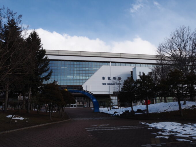 2月上旬東北新幹線新花巻駅