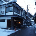 2月上旬冬の花巻台温泉松田屋旅館本館