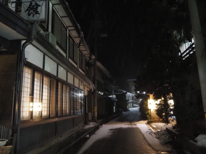 2月上旬冬の花巻台温泉松田屋旅館夜の台温泉