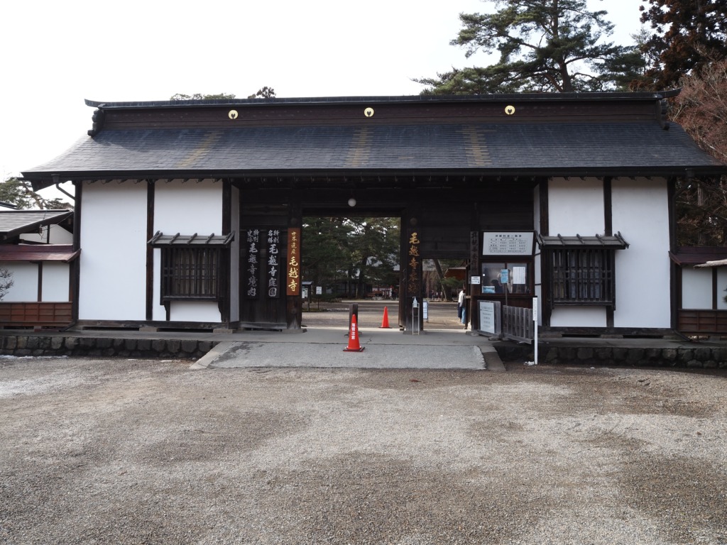 2月上旬冬の平泉毛越寺