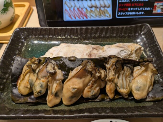 2月上旬冬の仙台うまい鮨勘名掛丁支店かき松前焼き