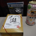 3月上旬北陸新幹線W7系あさま号長野行き旅のお供に冷たい一番搾りと新発田三新軒えび千両ちらし