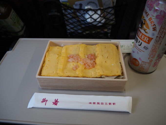 3月上旬北陸新幹線W7系あさま号長野行きえび千両ちらし中身