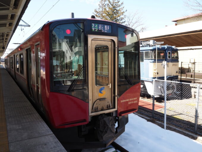 3月上旬軽井沢駅しなの鉄道SR1系普通列車長野行き
