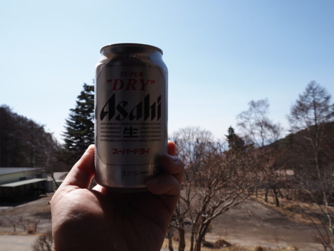 3月上旬浅間山登山口天狗温泉浅間山荘湯上がりに味わう冷たいビール