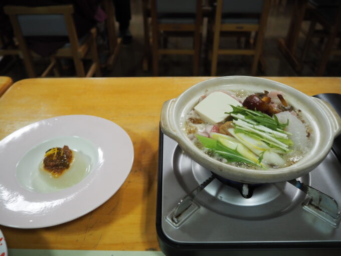 3月上旬浅間山登山口天狗温泉浅間山荘2泊目夕食ふろふき大根と豚肉と山きのこの鍋