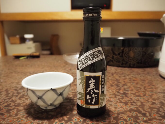 3月上旬浅間山登山口天狗温泉浅間山荘夜のお供に寒竹特別純米酒