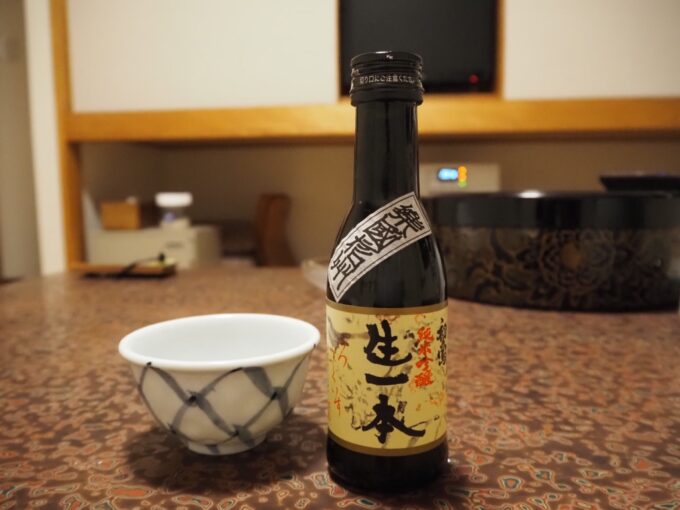 3月上旬浅間山登山口天狗温泉浅間山荘夜のお供に初鶯純米吟醸生一本