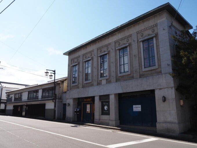 3月上旬はじめての小諸北国街道小諸宿大正時代の山崎長兵衛商店旧店舗