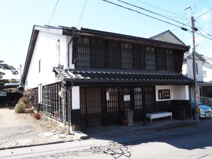 3月上旬はじめての小諸北国街道小諸宿江戸時代築の格子戸がうつくしい那須野整骨院