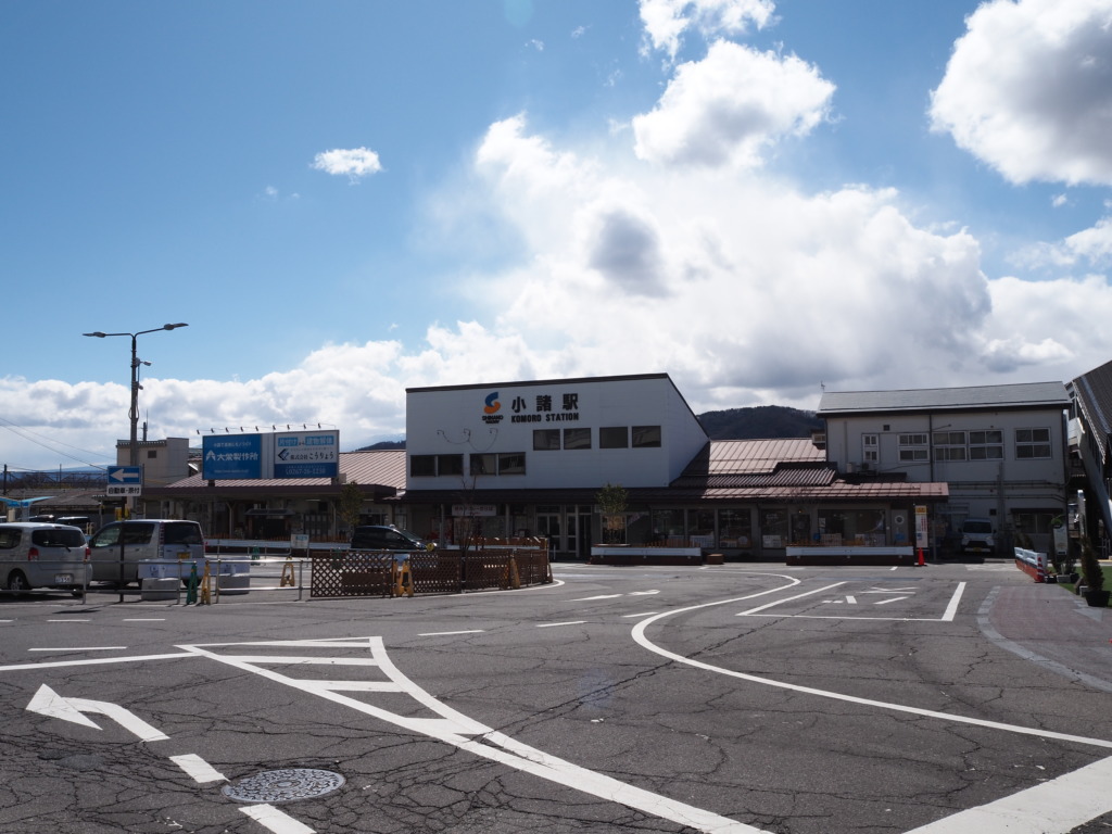 3月上旬初めての小諸の街を満喫し上田へ移動するためしなの鉄道小諸駅へ