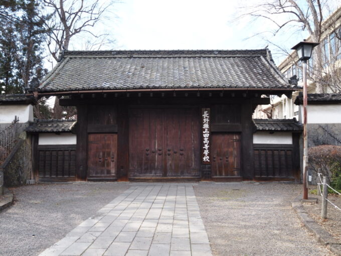 3月上旬初めての上田上田藩主居館表門
