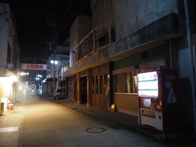 3月上旬初めての上田つづらやで美味だれ焼き鳥を大満喫しほろ酔い気分で駅を目指す