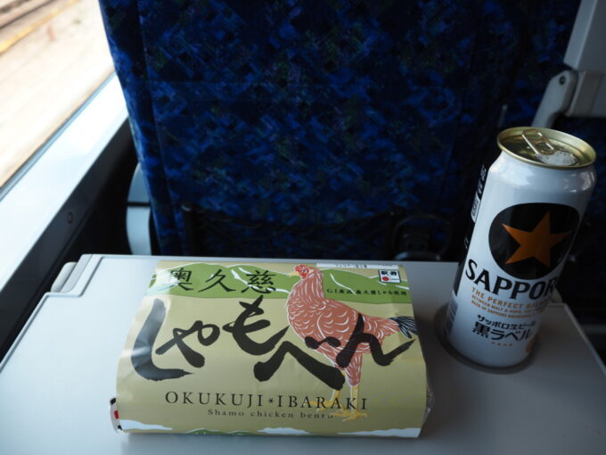 4月中旬湘南新宿ライン快速宇都宮行きグリーン車のお供に水戸駅弁奥久慈しゃもべん