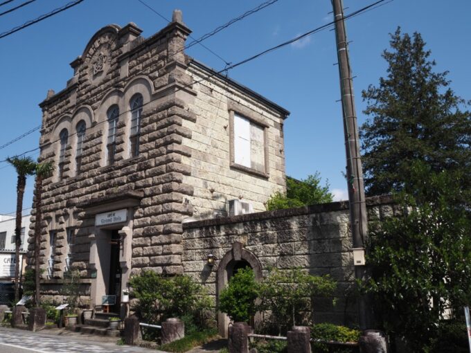 4月中旬12年ぶりの黒磯芦野石と大谷石で造られた旧黒磯銀行高木会館の重厚感あふれる建物