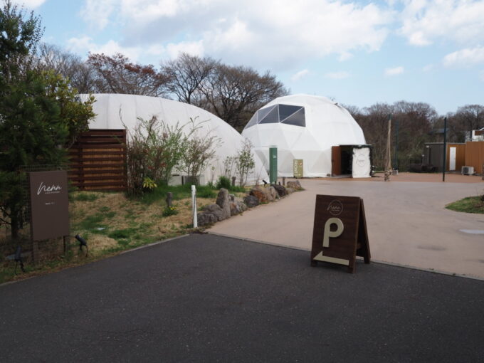 4月中旬那須温泉グランピングNenn（ネン）