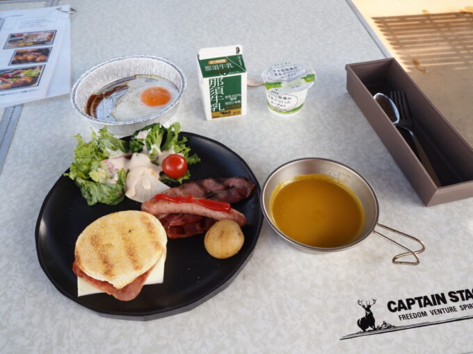 4月中旬那須温泉グランピングNenn（ネン）1泊目朝食