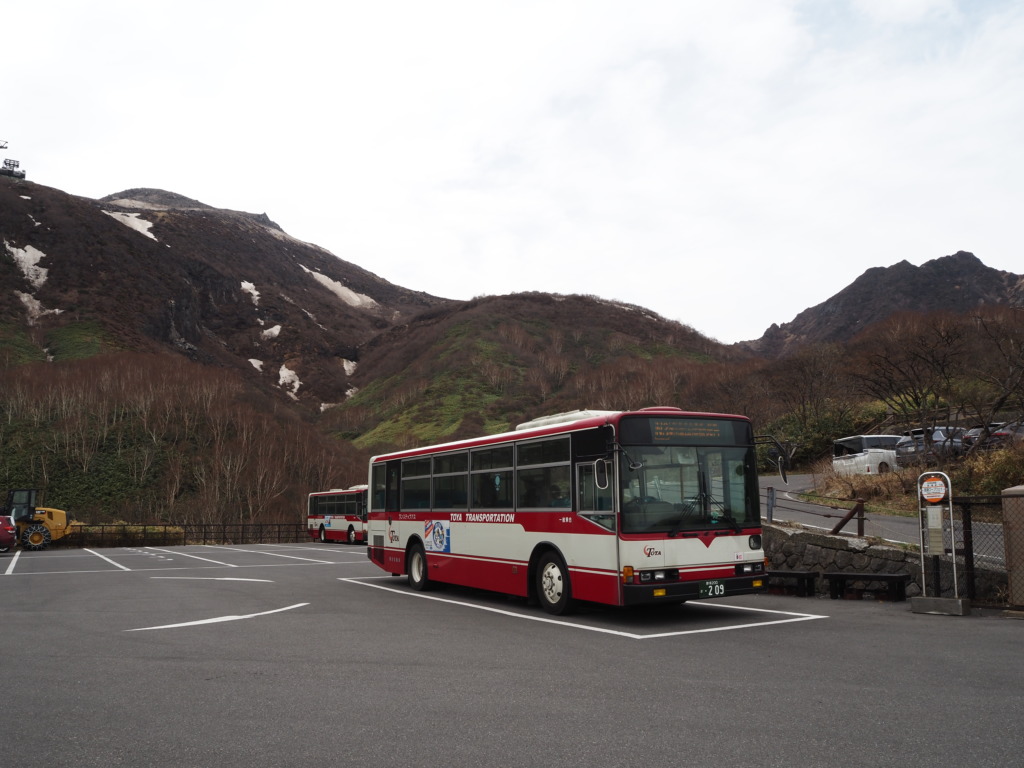 4月中旬初めての那須岳茶臼岳登頂の感動を胸に関東自動車で黒磯駅へと向かう