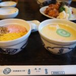 5月中旬26年ぶりの長崎浜町に位置する江戸時代創業の吉宗茶碗むしと蒸寿し揃の御一人前と唐揚げ