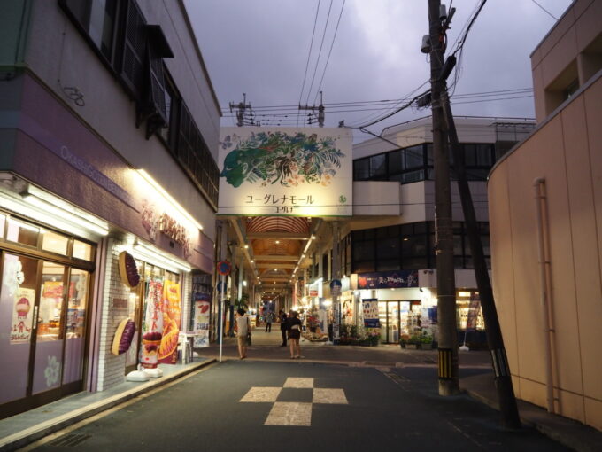 6月上旬いつもより半月早い八重山旅19時半過ぎでもまだほんのり明るい街へと繰り出す