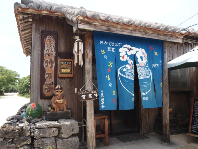 6月上旬いつもより半月早い八重山竹富島そば処竹乃子
