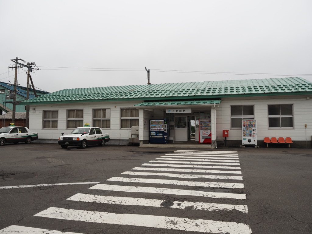 8月上旬夏の東北旅青い森鉄道上北町駅