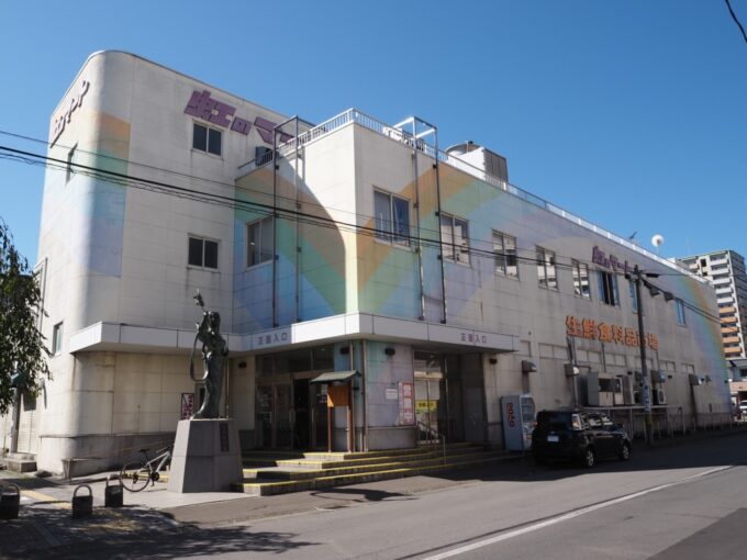 8月上旬夏の東北旅弘前朝食を食べるため弘前駅やバスターミナルの近くに位置する虹のマートへ
