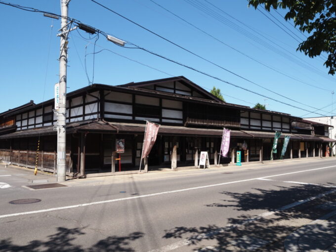 8月上旬夏の東北旅弘前城お堀に面する石場家住宅