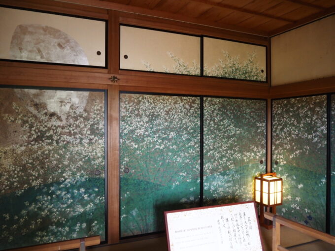 8月末日水戸初めての偕楽園好文亭奥御殿萩の間を彩る圧巻の襖絵