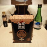 8月末日商船三井さんふらわあさんふらわあふらのスーペリア和洋室で味わう大洗はお弁当の万年屋が調製する水戸印籠弁当