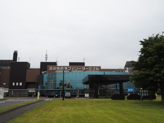 9月上旬半袖では肌寒い苫小牧西港フェリーターミナル