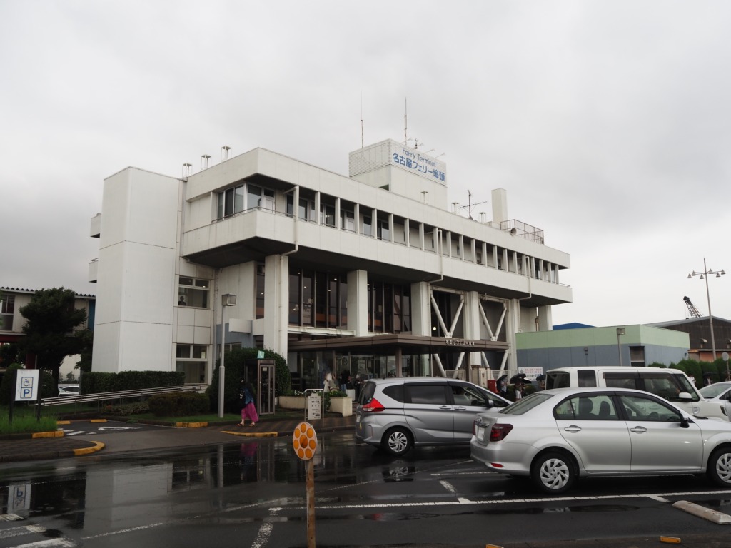 9月上旬7年ぶりの再会となった太平洋フェリーきそに別れを告げ名古屋フェリー埠頭へ上陸